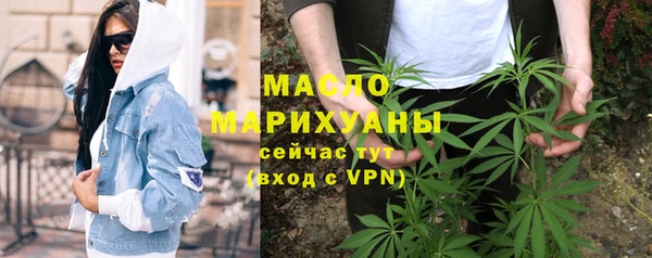 марки lsd Богданович